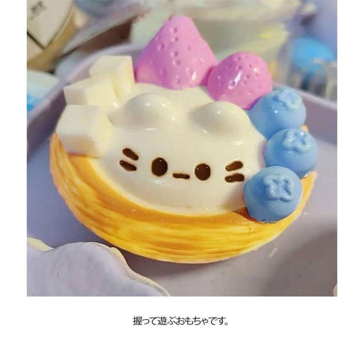 2個セット】スクイーズ SNSで話題 エッグタルト 大福 ねこ メロジョイ