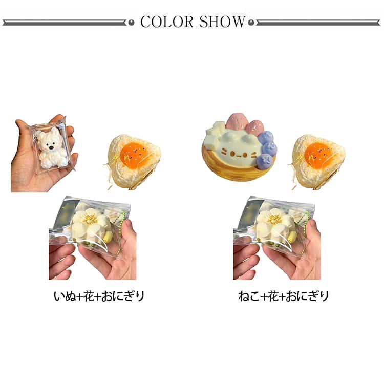 3点セット】スクイーズ エッグタルト 大福 メロジョイ スクイーズ 癒し