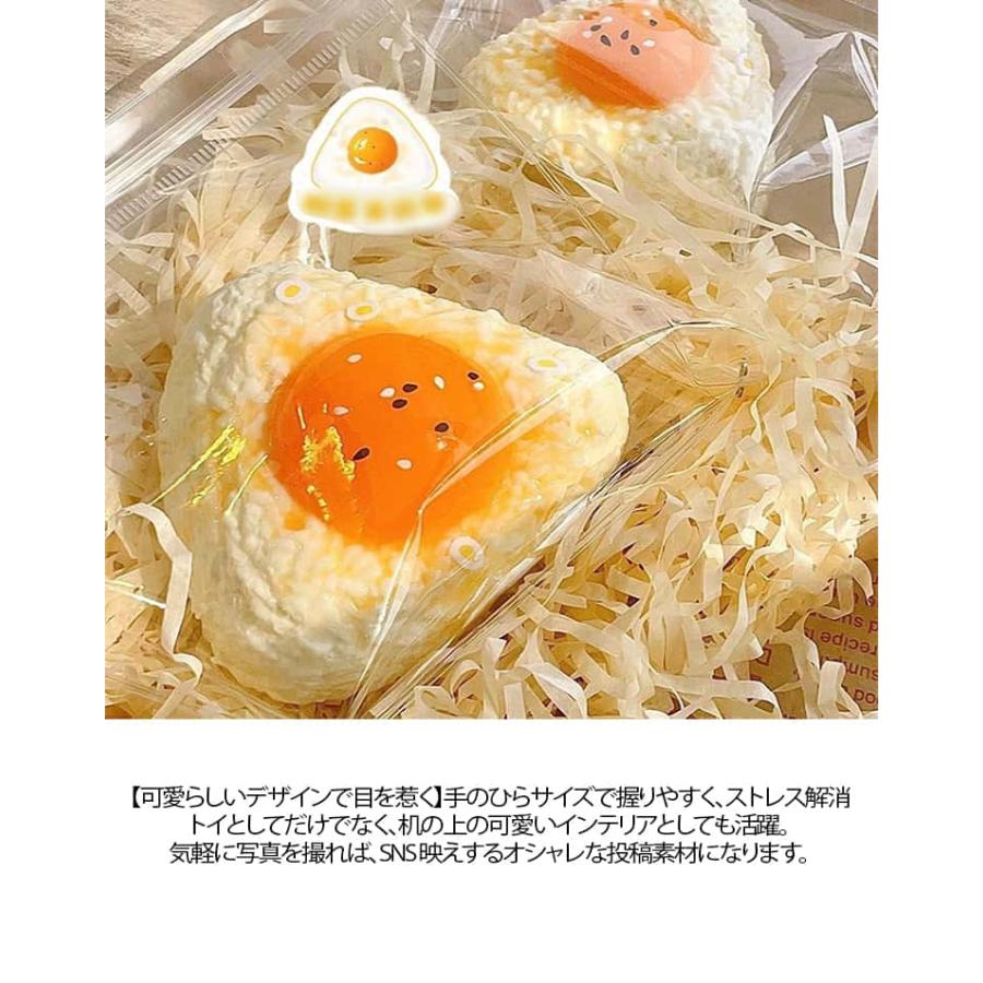 3点セット】スクイーズ エッグタルト 大福 メロジョイ スクイーズ 癒し