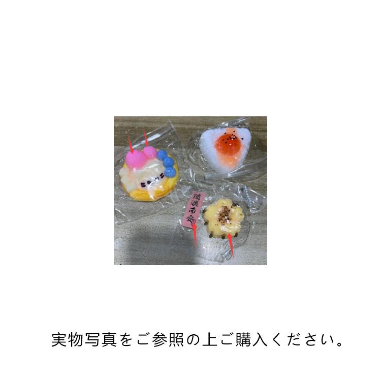 3点セット】スクイーズ エッグタルト 大福 メロジョイ スクイーズ 癒し