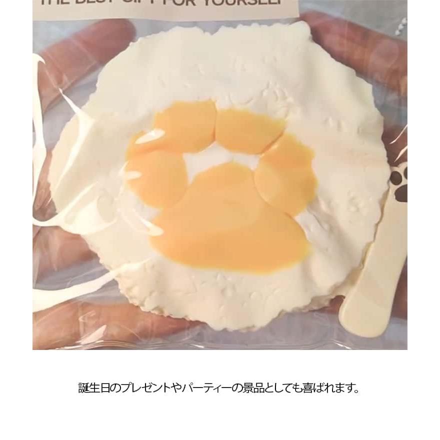 2個セット スクイーズ メロジョイ 低反発 肉球 おにぎり 肉球