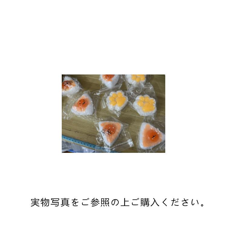 2個セット スクイーズ メロジョイ 低反発 肉球 おにぎり 肉球