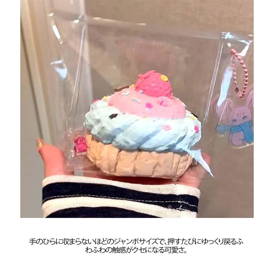 スクイーズ カップケーキ メロジョイ 大福 ケーキ ふわふわ おもちゃ