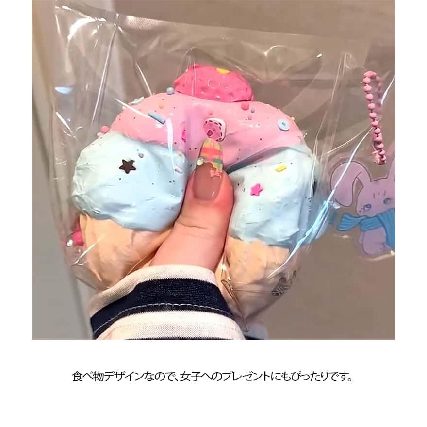 スクイーズ カップケーキ メロジョイ 大福 ケーキ ふわふわ おもちゃ