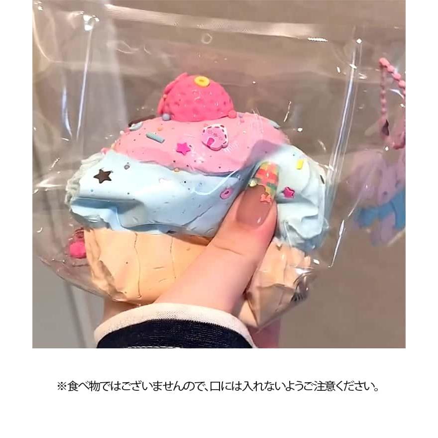 スクイーズ カップケーキ メロジョイ 大福 ケーキ ふわふわ おもちゃ