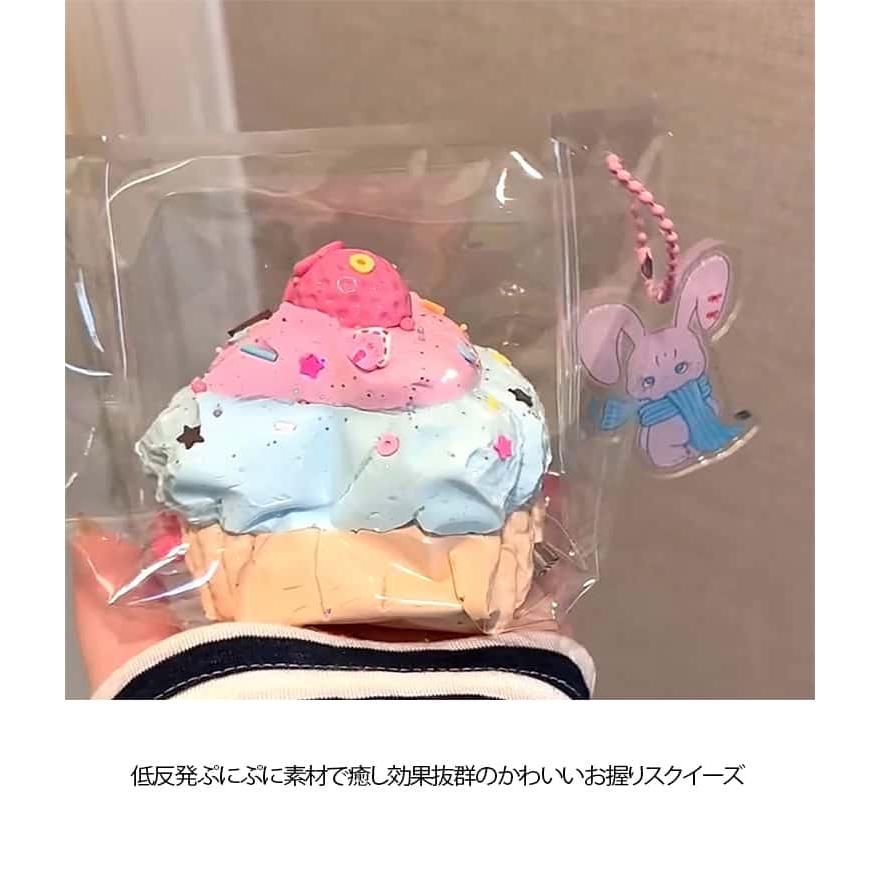 スクイーズ カップケーキ メロジョイ 大福 ケーキ ふわふわ おもちゃ