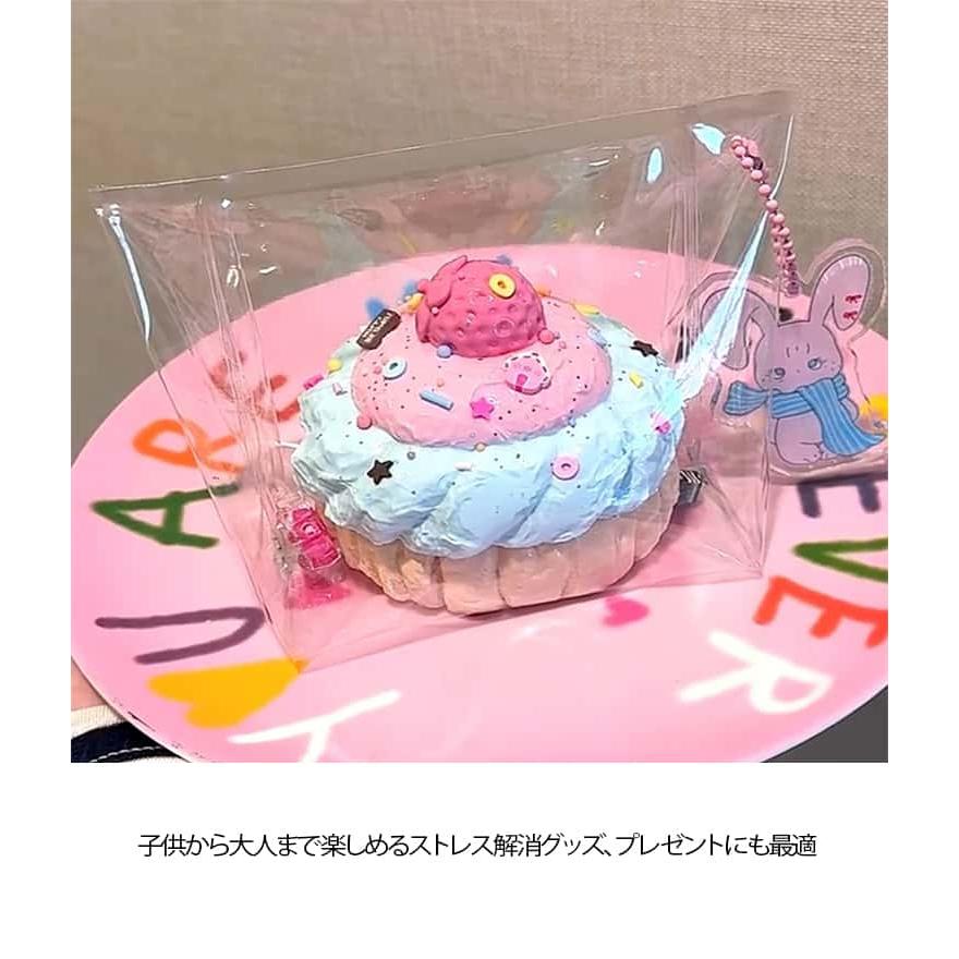 スクイーズ カップケーキ メロジョイ 大福 ケーキ ふわふわ おもちゃ