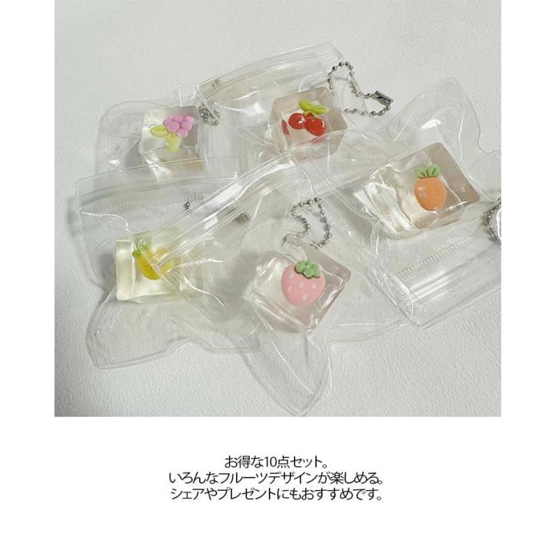 10点セット 氷 フルーツ スクイーズ キーホルダー 低反発 ぷにぷに 水