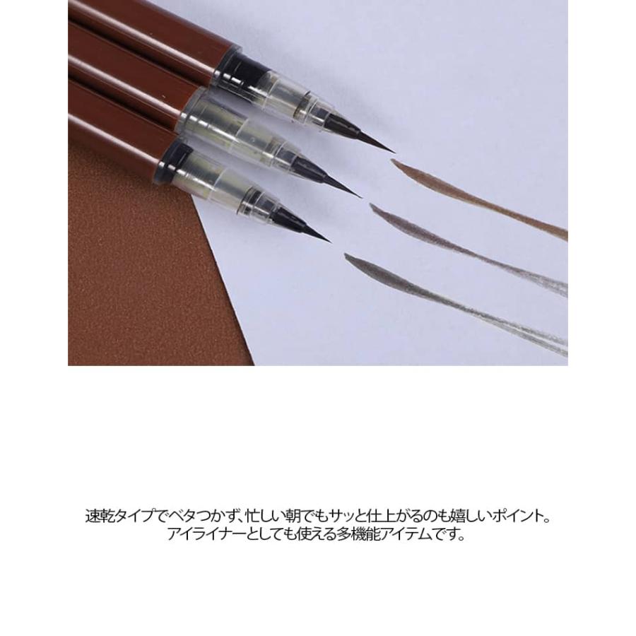 リキッドアイブロウ 2本セット 極細 アイライナー 水眉ペン 落ちない