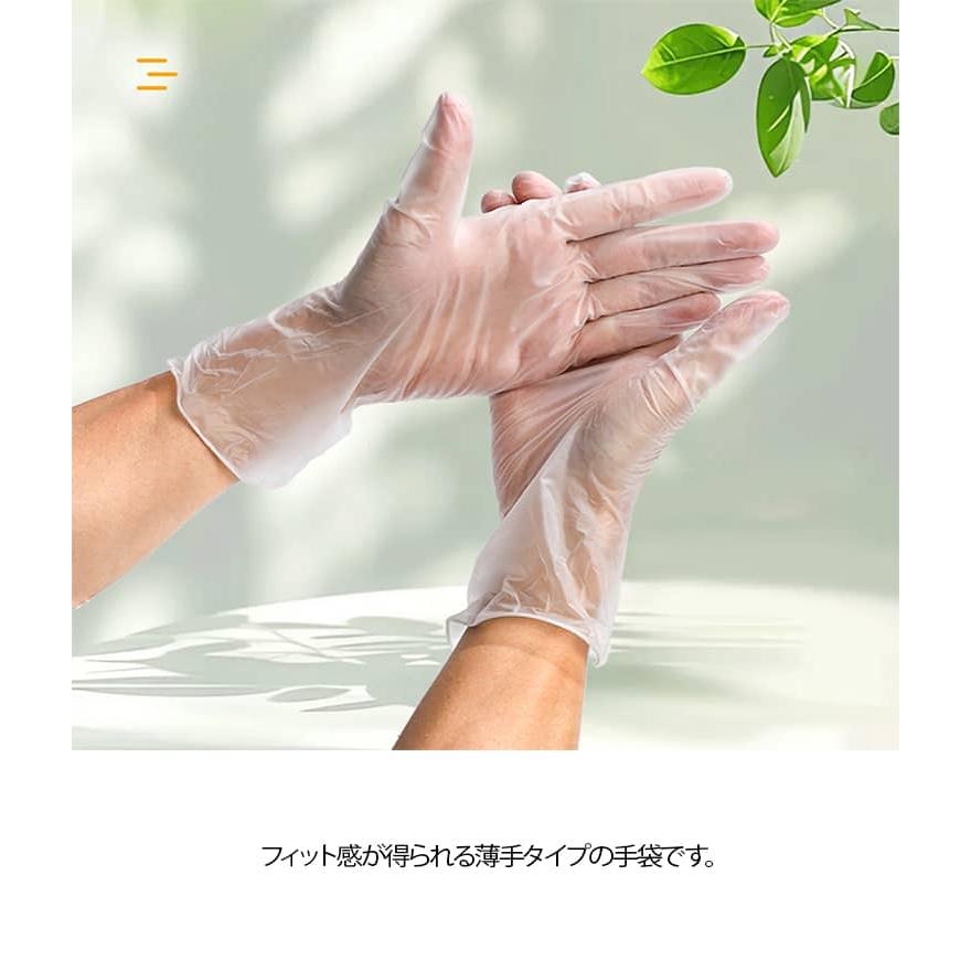送料無料 200枚入 ニトリル 手袋 ゴム手袋 使い捨て手袋 ニトリル