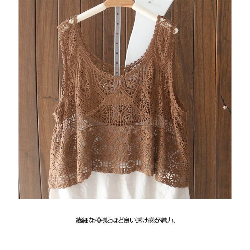 ベスト 春夏 レディース 透かし編み 重ね着 ニットベスト かぎ編み