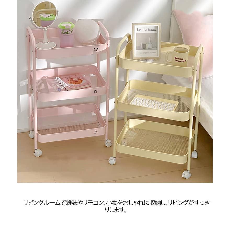 キャスター付き 収納ラック ワゴン 3段 バイカラー スチールワゴン