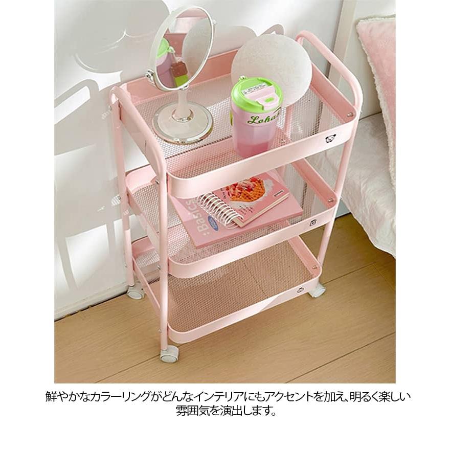 キャスター付き 収納ラック ワゴン 3段 バイカラー スチールワゴン