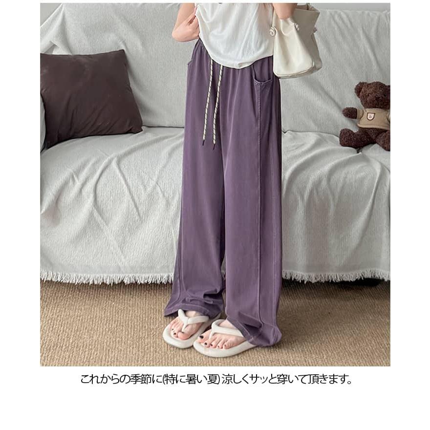 デニムパンツ レディース 涼しい デニム 冷感 ワイド 春 夏 さらてろ