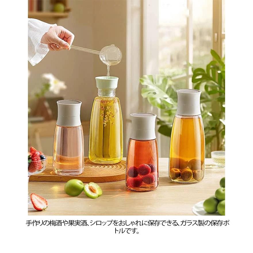果実酒瓶　梅酒瓶　保存瓶　ガラス瓶 2個セット】果実酒瓶 ガラス 保存容器 梅酒・果実酒用ガラス瓶 ガラス