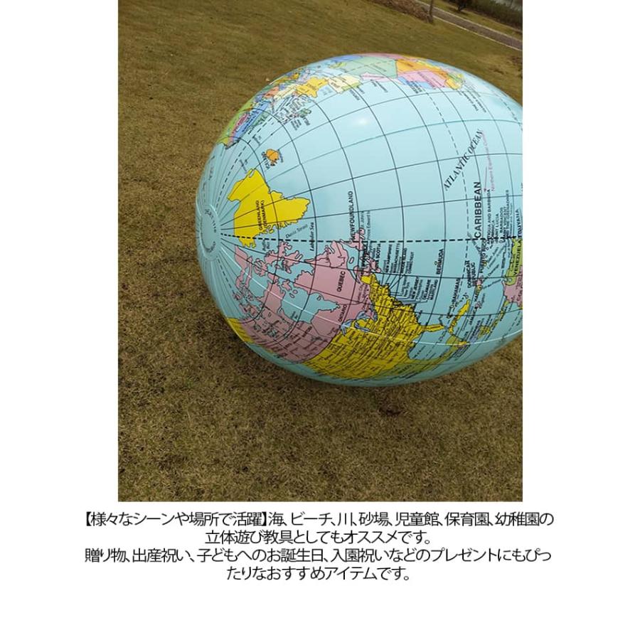 ビーチボール ジャイアント 地球儀 巨大 90cm 特大 盛り上がる ゲーム