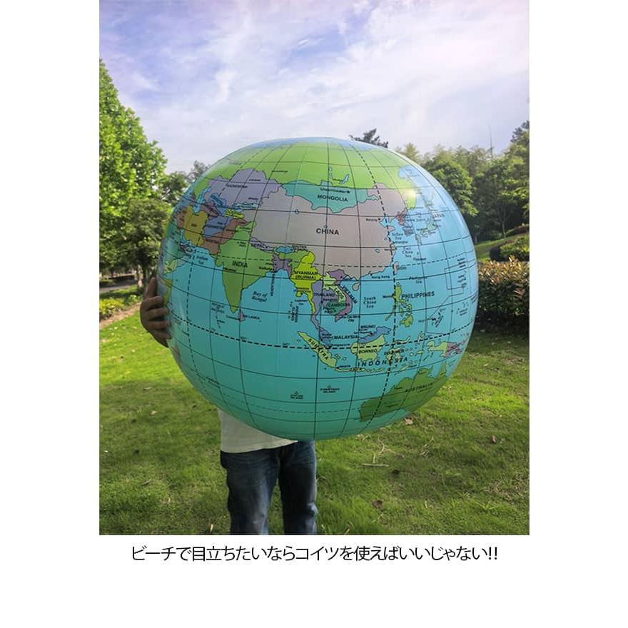 ビーチボール ジャイアント 地球儀 巨大 90cm 特大 盛り上がる ゲーム