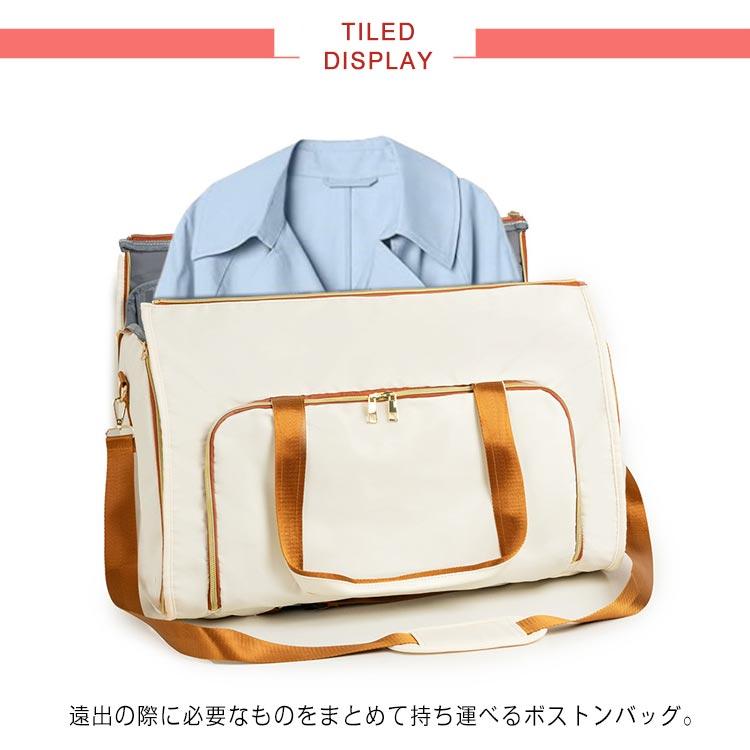スーツ入れ バッグ ガーメントバッグ レディース メンズ ドレスバッグ