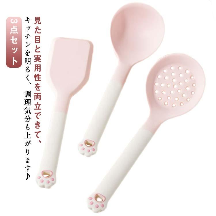 キッチンツール セット 3点セット シリコン製調理器具セット フライ