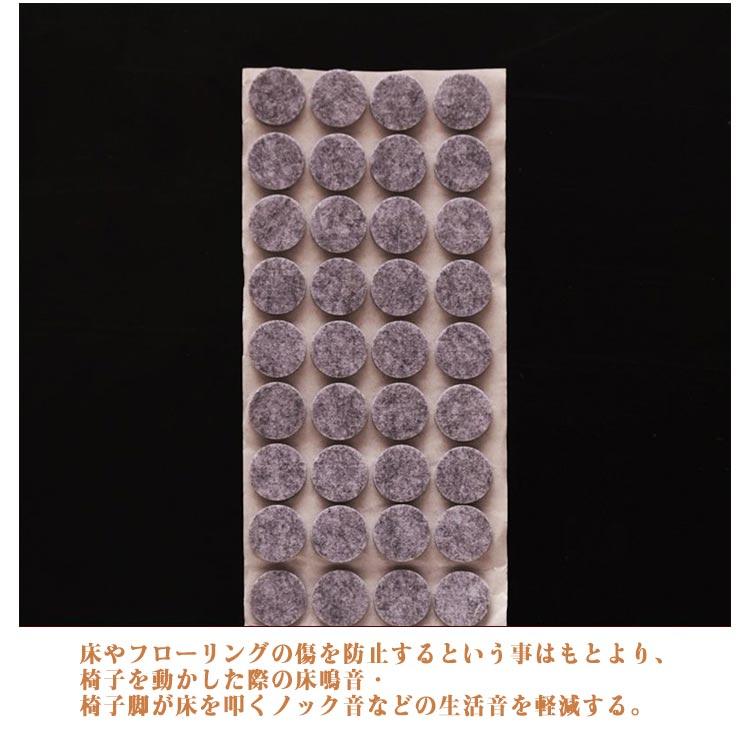 椅子脚カバー フェルト 椅子足キャップ イス 足キャップ 椅子の足 キズ