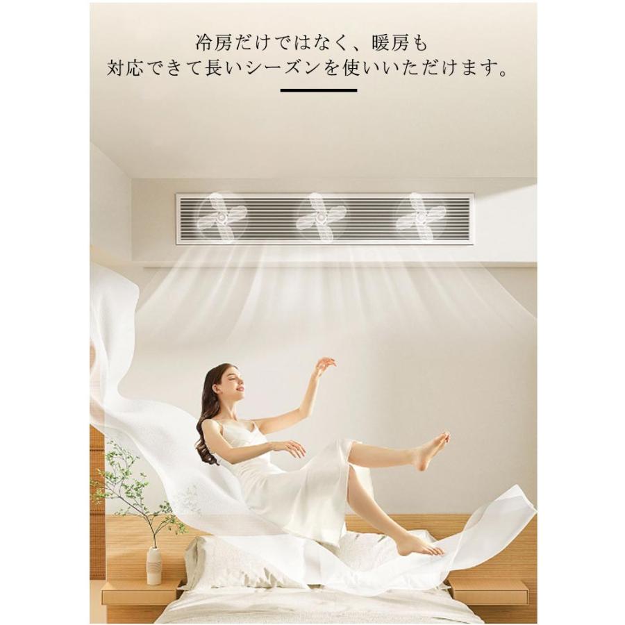 選べる3タイプ!エアコン 風よけ 風除け 吹き出し口 ガイド 選べる3タイプ!エアコン 風よけ 風除け 吹き出し口 ガイド