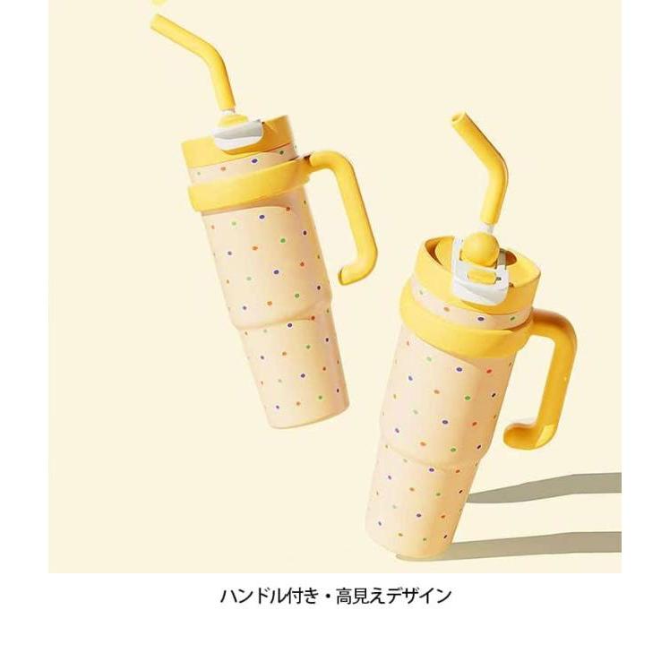 タンブラー 1L 1000ml 大容量 ステンレス 保冷保温 ドリンクホルダー