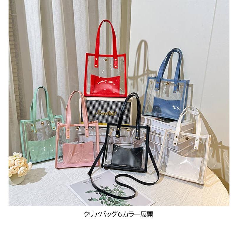 クリアバッグ ビニールバッグ 軽量 防水 シンプル トートバッグ