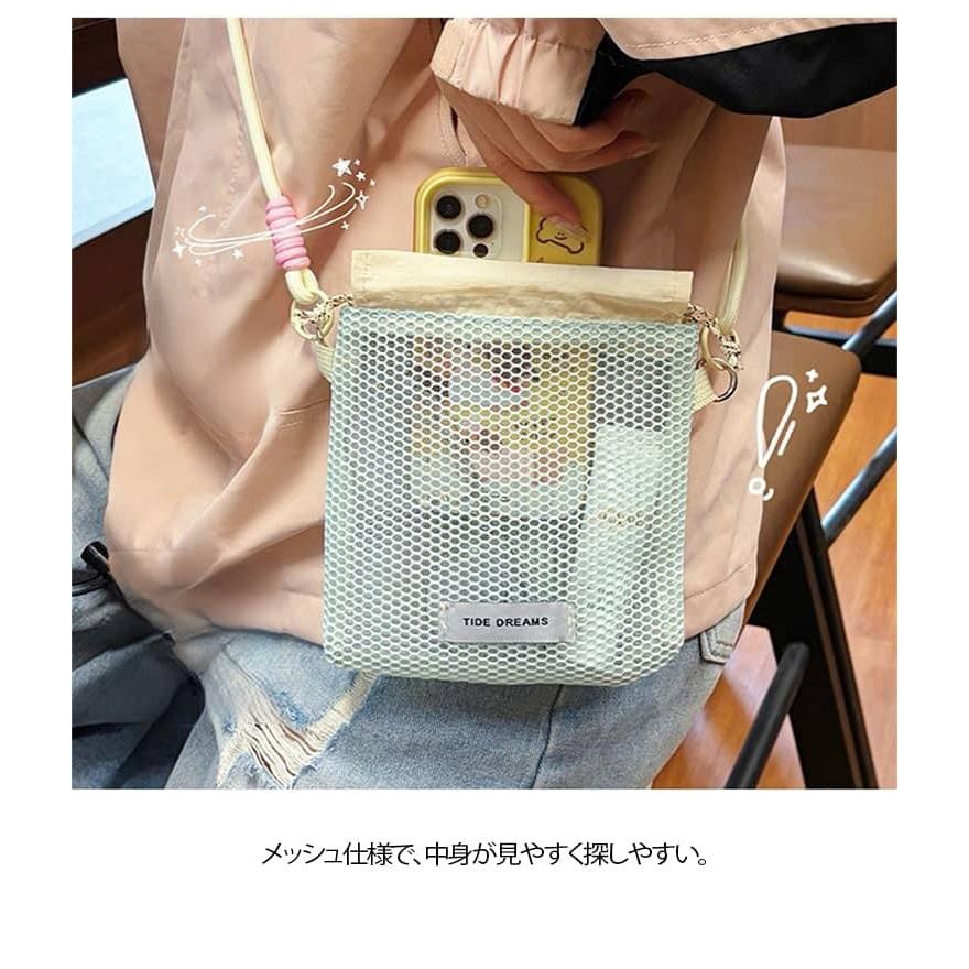 メッシュバッグ ミニショルダーバッグ レディース 斜め掛け