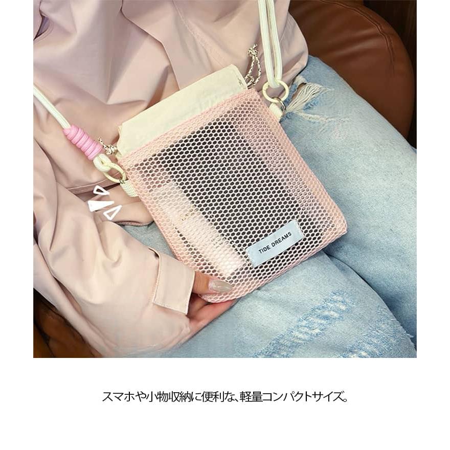 メッシュバッグ ミニショルダーバッグ レディース 斜め掛け