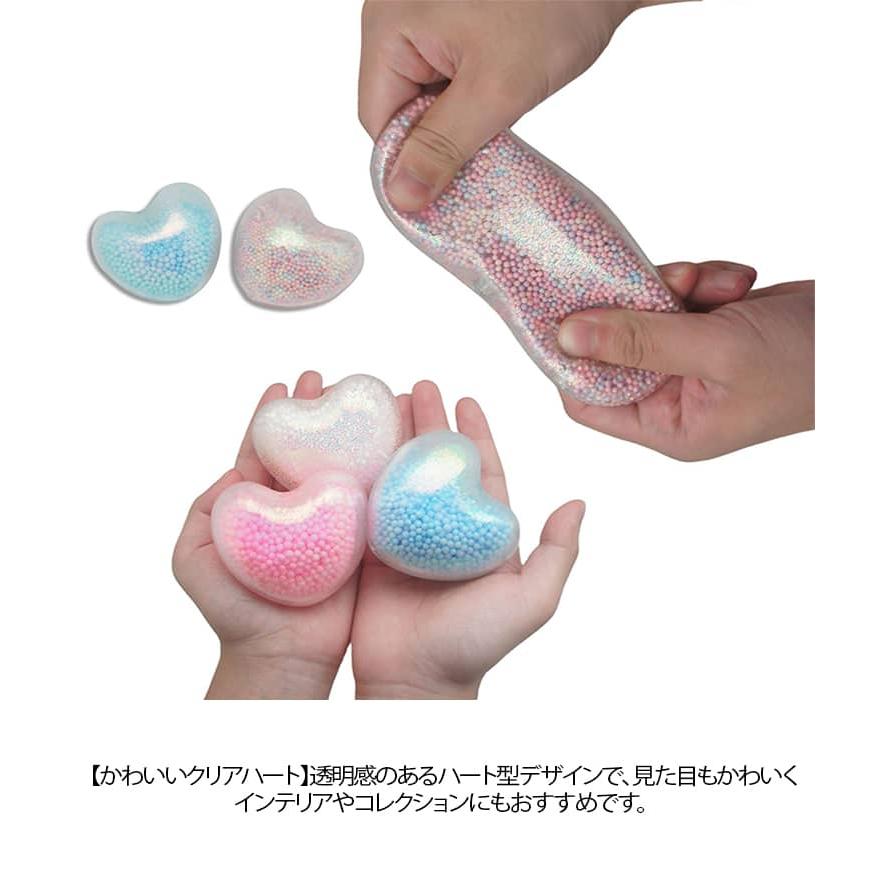 ハートスクイーズ 4個セット 透明 クリア 水感 スクイーズ フィ