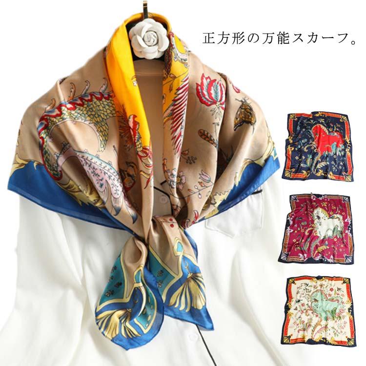 大判 正方形 スカーフ 90cm 総柄 花柄 柄 レディース ストール シルク調 ハンダナスカーフ ヘアクセサリー バッグチャーム バッグスカーフ 母の日ギフト 母の日プレゼント 大判 正方形 スカーフ 90cm 総柄 花柄 柄 レディース ストール シルク
