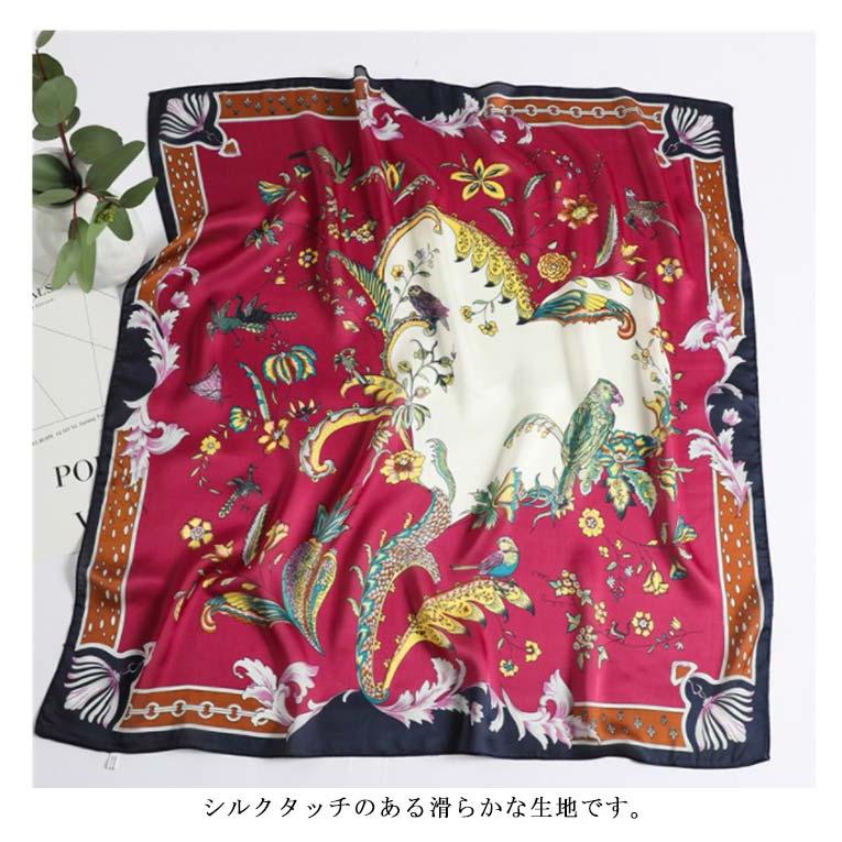 大判 正方形 スカーフ 90cm 総柄 花柄 柄 レディース ストール シルク