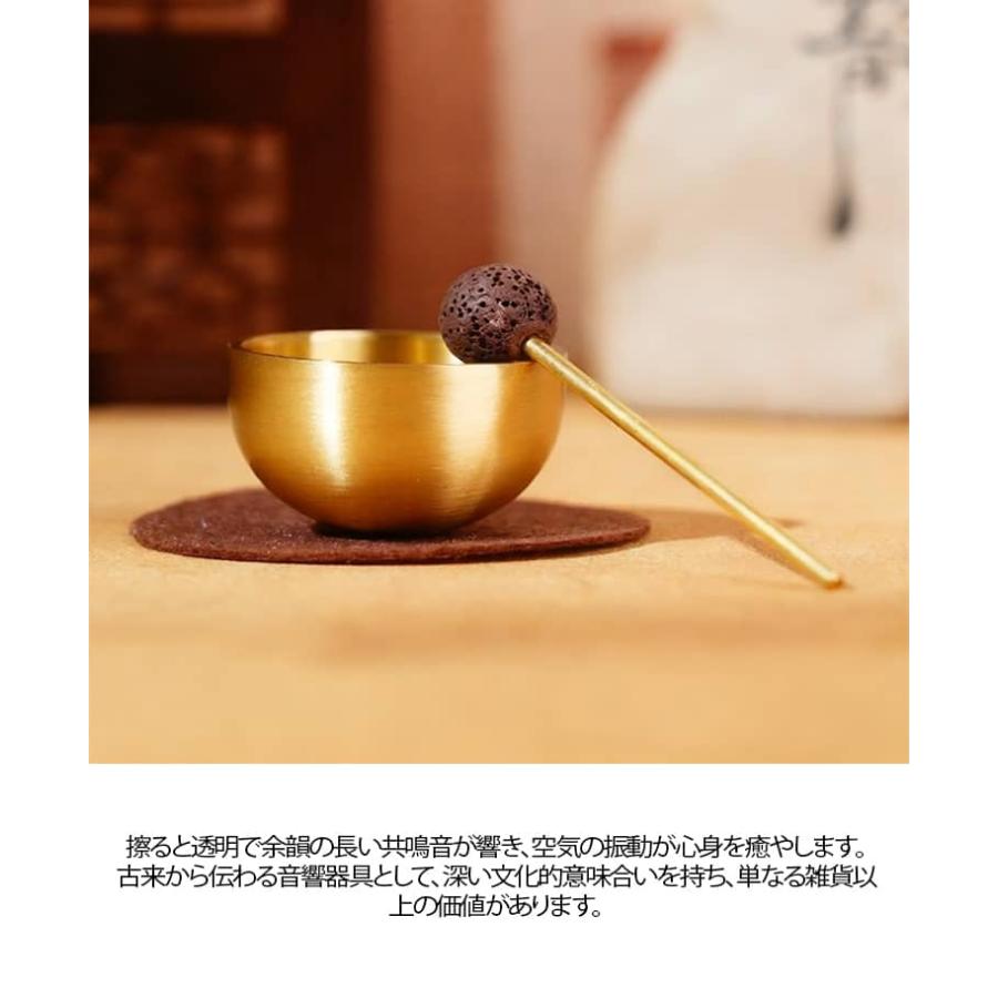 シンギングボウル セット ミニ シンギングボール 4cm 打楽器