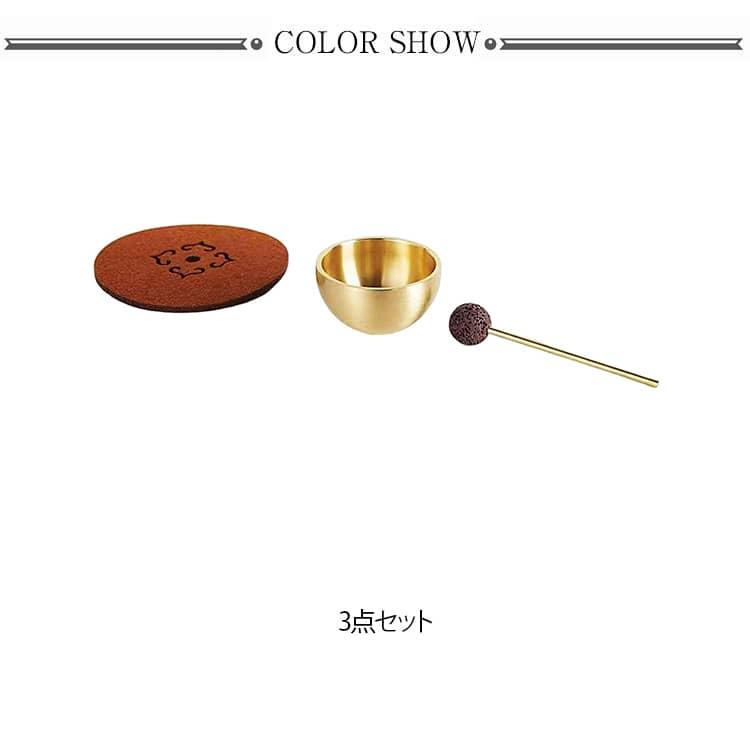 シンギングボウル セット ミニ シンギングボール 4cm 打楽器