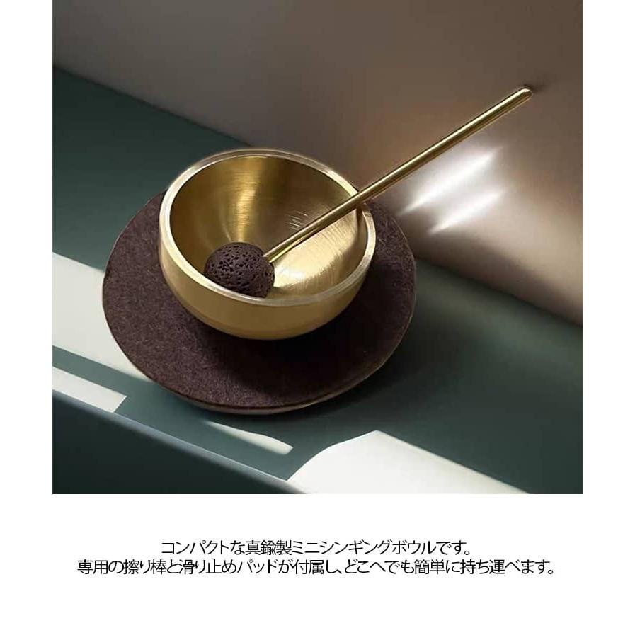 シンギングボウル セット ミニ シンギングボール 4cm 打楽器