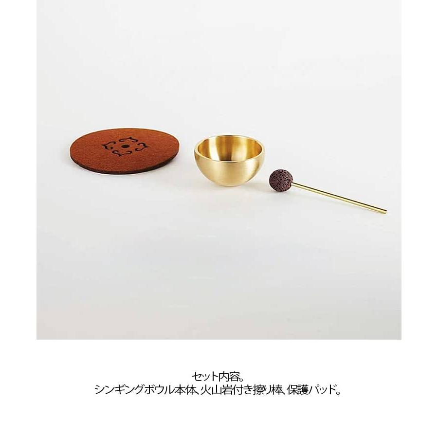 シンギングボウル セット ミニ シンギングボール 4cm 打楽器