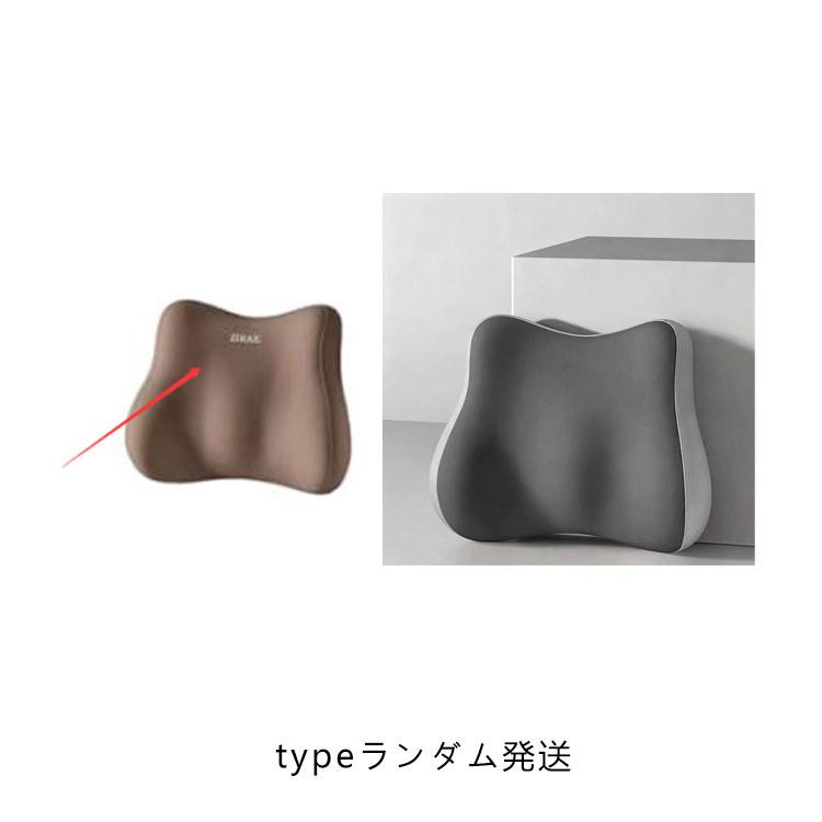 送料無料 腰あてクッション 腰枕 シートクッション 椅子用 チェア デスクワーク オフィス 通気性 ドライブ 長時間 腰当て 背もたれ  オフィス ド |  | 14