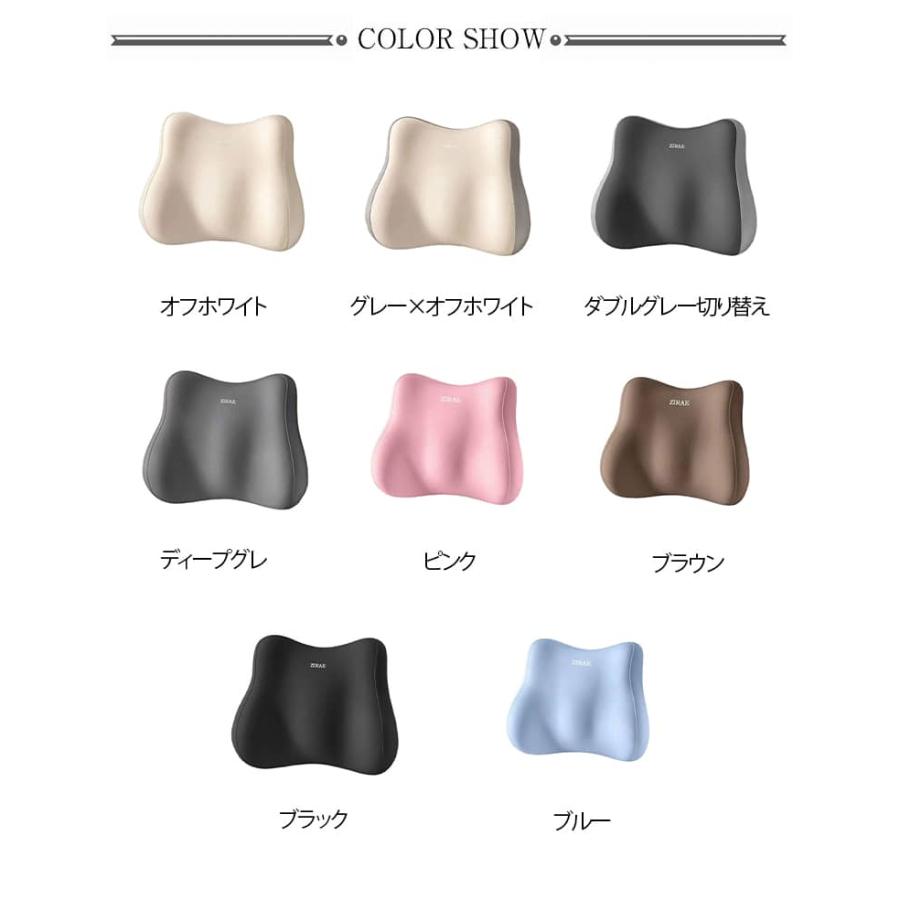 送料無料 腰あてクッション 腰枕 シートクッション 椅子用 チェア デスクワーク オフィス 通気性 ドライブ 長時間 腰当て 背もたれ  オフィス ド |  | 06