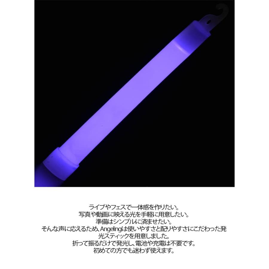 16本セット サイリウム ケミカルライト 使い捨てペンライト 発光スティック 15cm 8色 大容量 夜イベント ライブ フェス 学園祭 推し色 キャ |  | 20