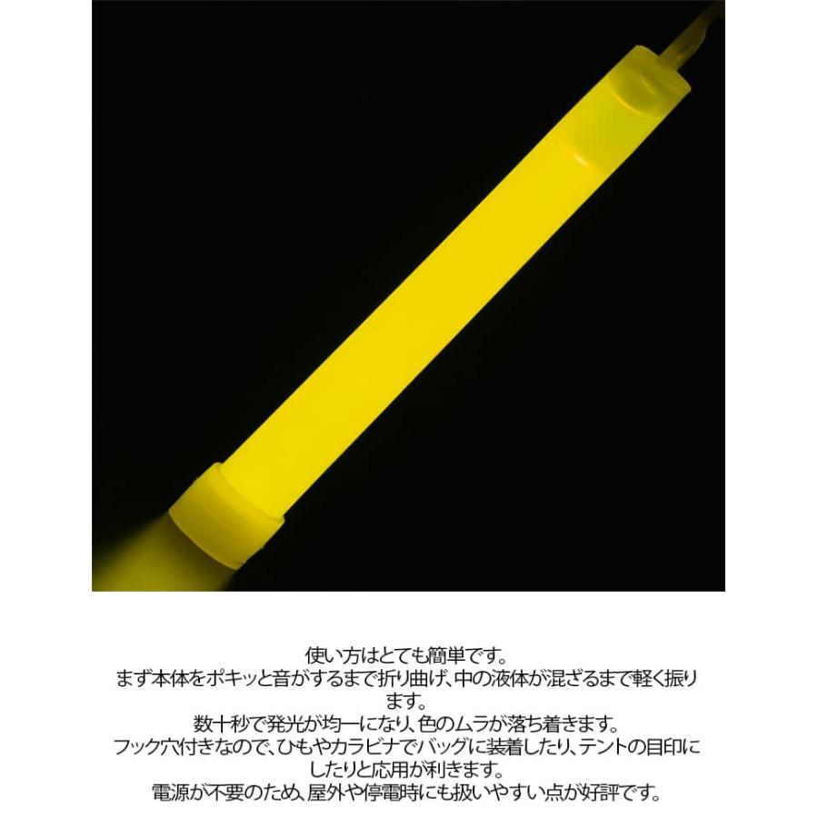 16本セット サイリウム ケミカルライト 使い捨てペンライト 発光スティック 15cm 8色 大容量 夜イベント ライブ フェス 学園祭 推し色 キャ |  | 22