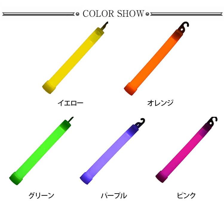 16本セット サイリウム ケミカルライト 使い捨てペンライト 発光スティック 15cm 8色 大容量 夜イベント ライブ フェス 学園祭 推し色 キャ |  | 15