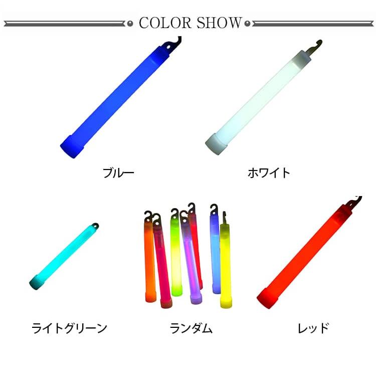 16本セット サイリウム ケミカルライト 使い捨てペンライト 発光スティック 15cm 8色 大容量 夜イベント ライブ フェス 学園祭 推し色 キャ |  | 16