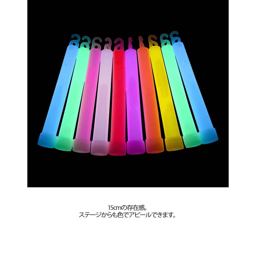 16本セット サイリウム ケミカルライト 使い捨てペンライト 発光スティック 15cm 8色 大容量 夜イベント ライブ フェス 学園祭 推し色 キャ |  | 17