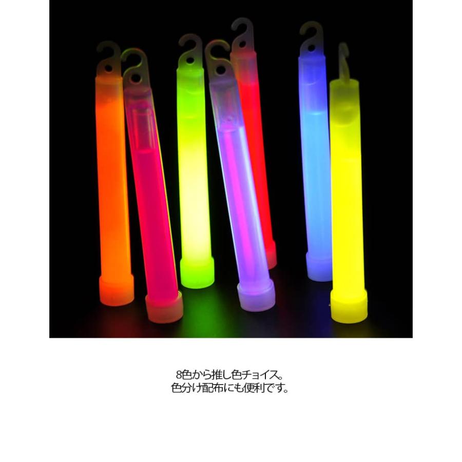 16本セット サイリウム ケミカルライト 使い捨てペンライト 発光スティック 15cm 8色 大容量 夜イベント ライブ フェス 学園祭 推し色 キャ |  | 18