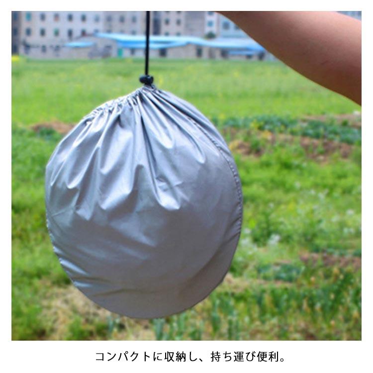 車用 遮光 サンシェード 6点セット 取付簡単 車用 サンシェード 車窓 日よけ 日よけサンシェード 遮光 サンシェード シェード 車用品 カー用品 |  | 08