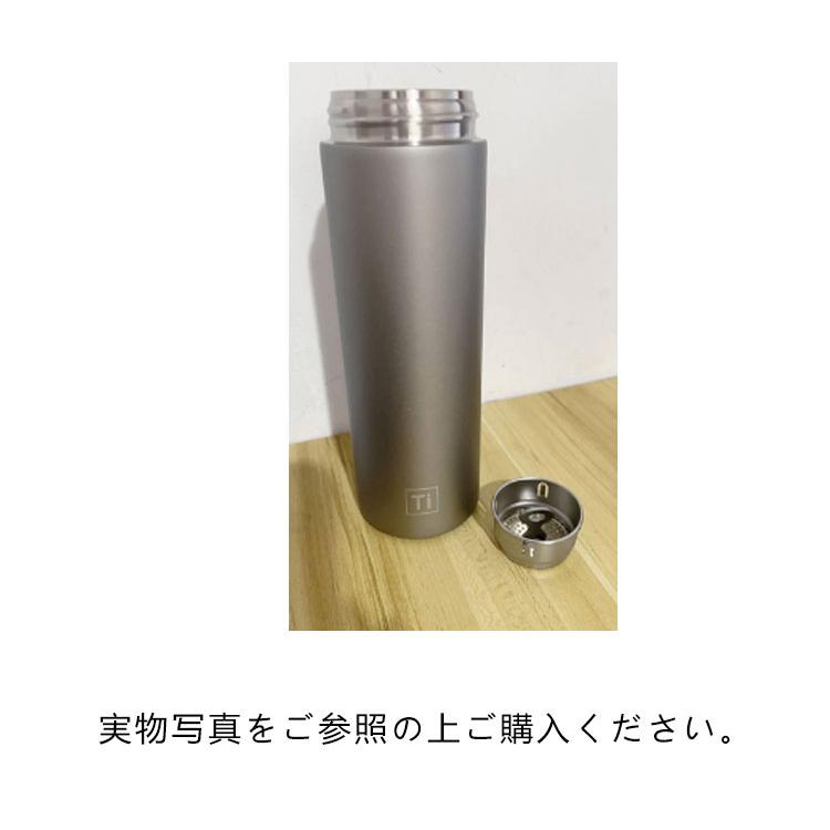 純チタン 水筒 500ml 真空二層 ボトル 抗菌 チタン製 魔法瓶 スリム