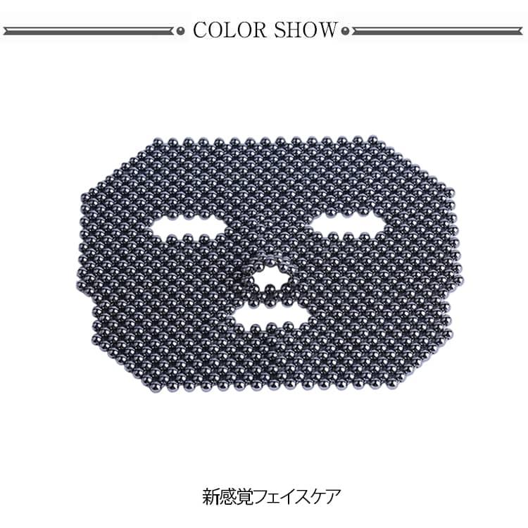 新感覚フェイスケア テラヘルツ鉱石 テラヘルツ 高純度 6mmテラヘルツ
