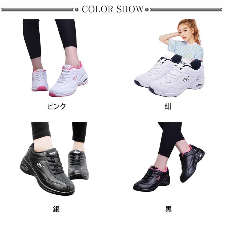 ゴルフシューズ レディース 黒 フットテック スパイクレス ゴルフ