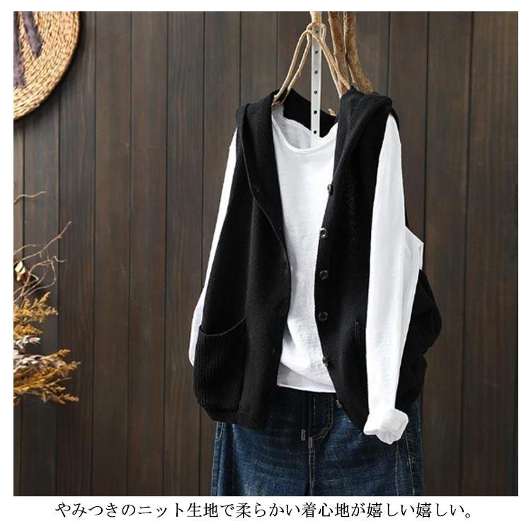 送料無料 ニットベスト レディース ノースリーブ ニットパーカー フード付き ニット ジレ ベスト 前開き  スウェット パーカー フーテッドベスト |  | 10