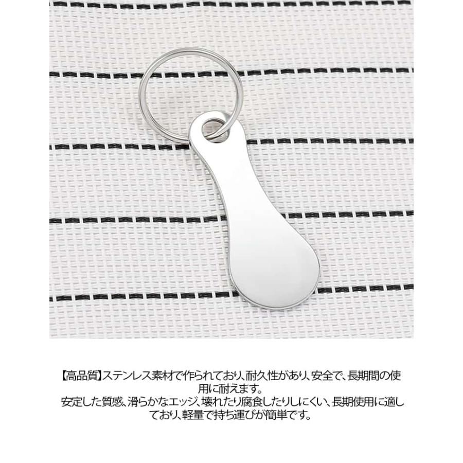 5本セット】カートキーホルダー ステンレススチール ショッピング